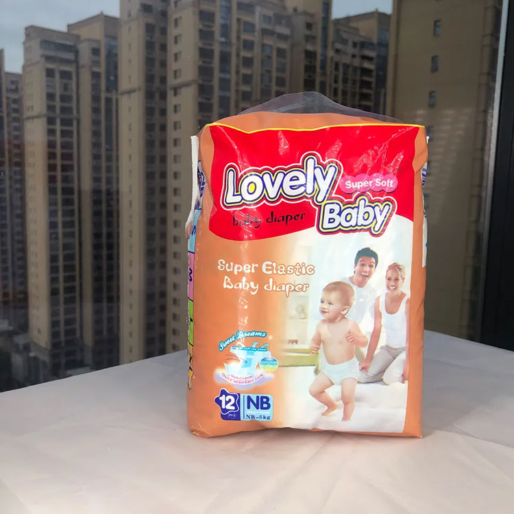 Apa sajakah fitur Popok Bayi?